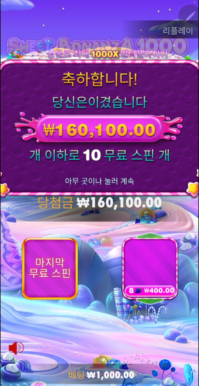 홈카후기(0)