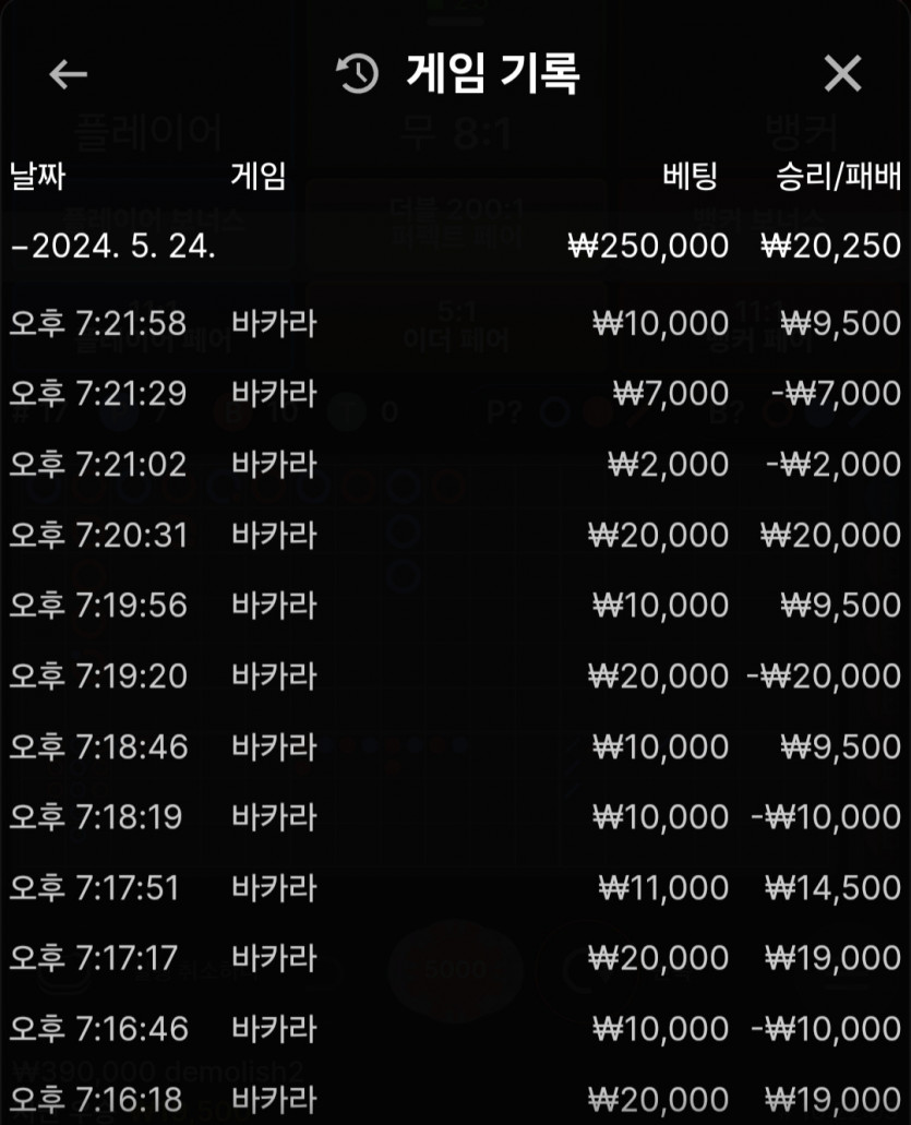 비제휴 후기(0)