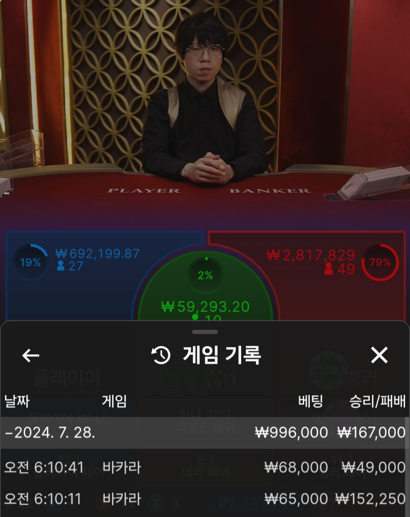 유로 후기(0)