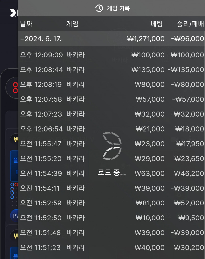 비제휴 후기(0)