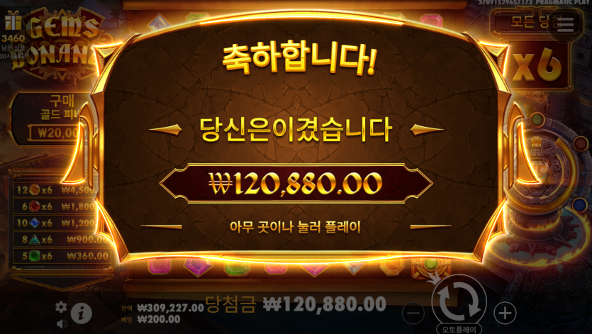비제휴 후기(1)