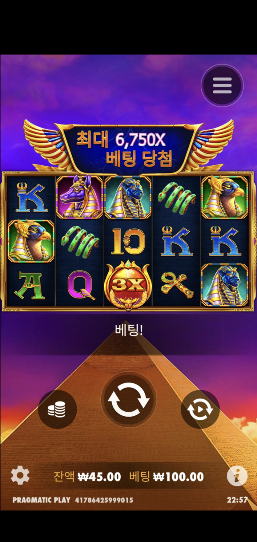 비제휴 후기(0)