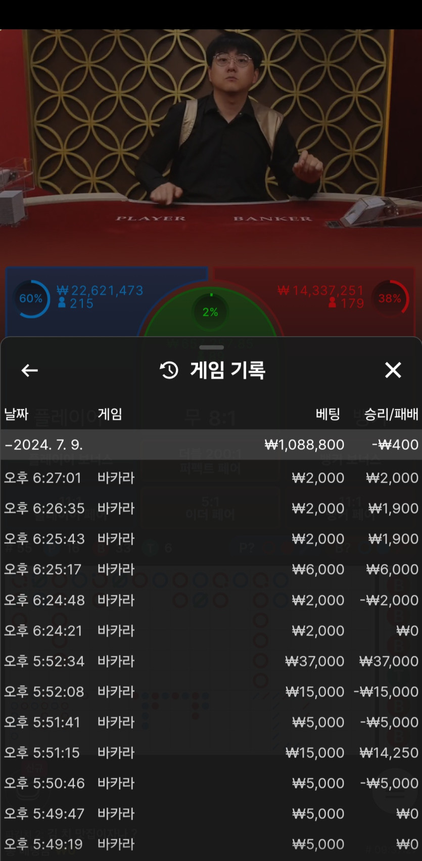 비제휴 후기(0)