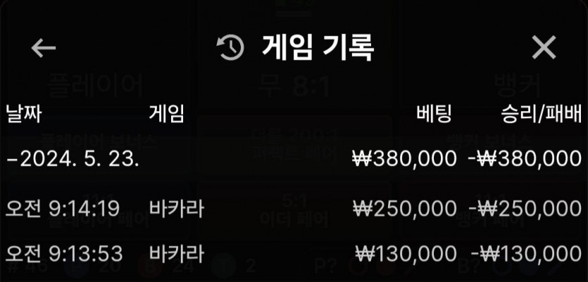 비제휴 후기(0)