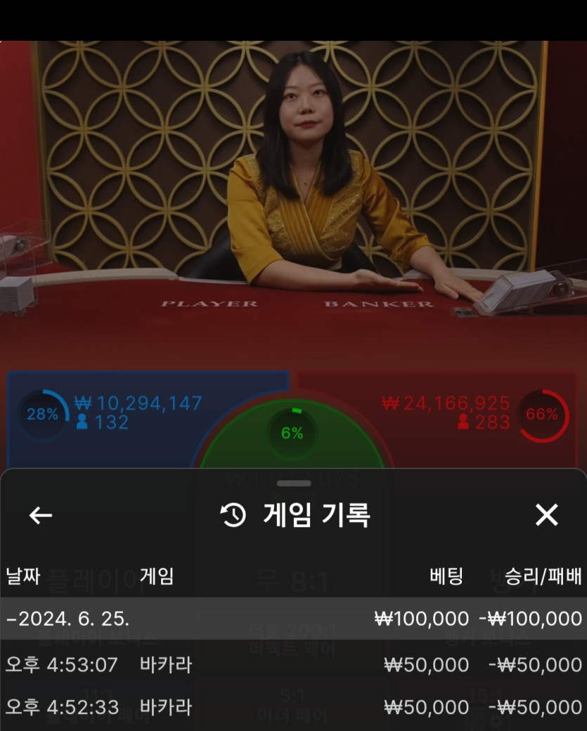 비제휴 후기(0)