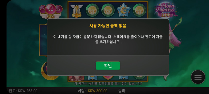 홈카후기(0)