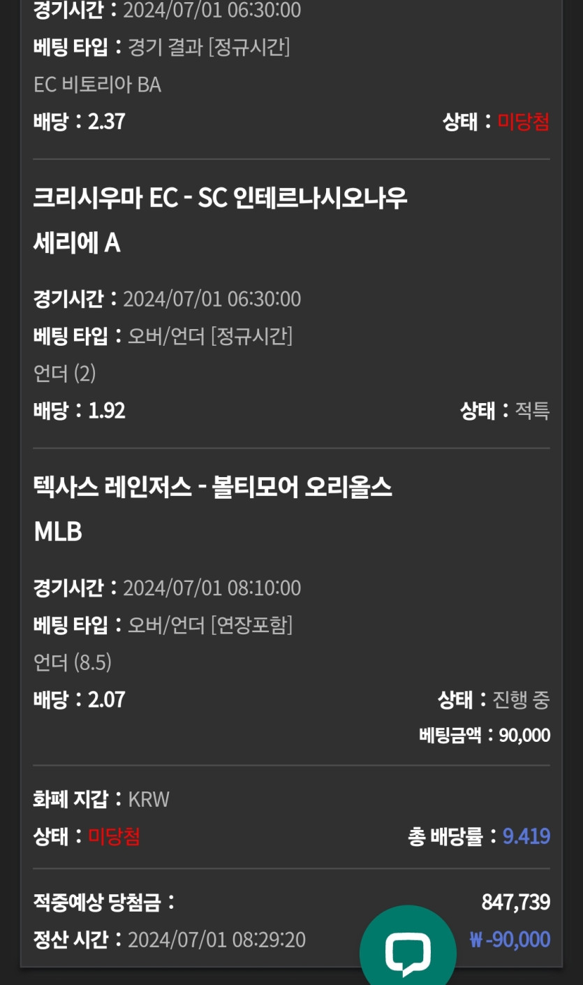 유로후기(0)