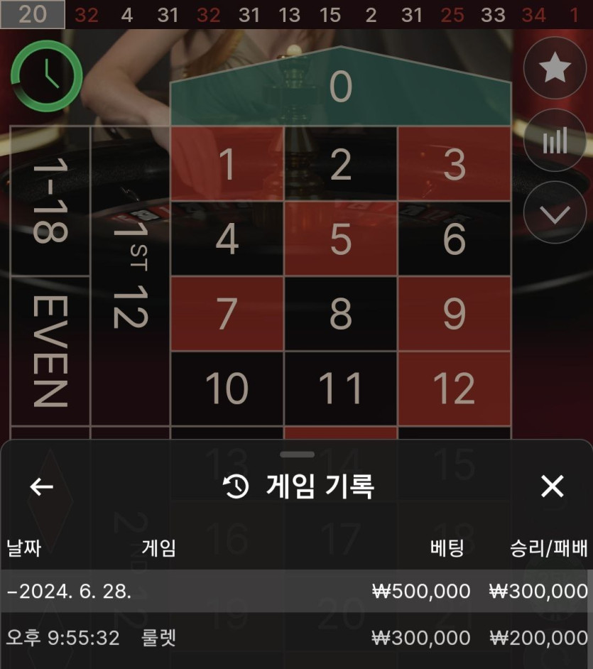 비제휴 후기(0)