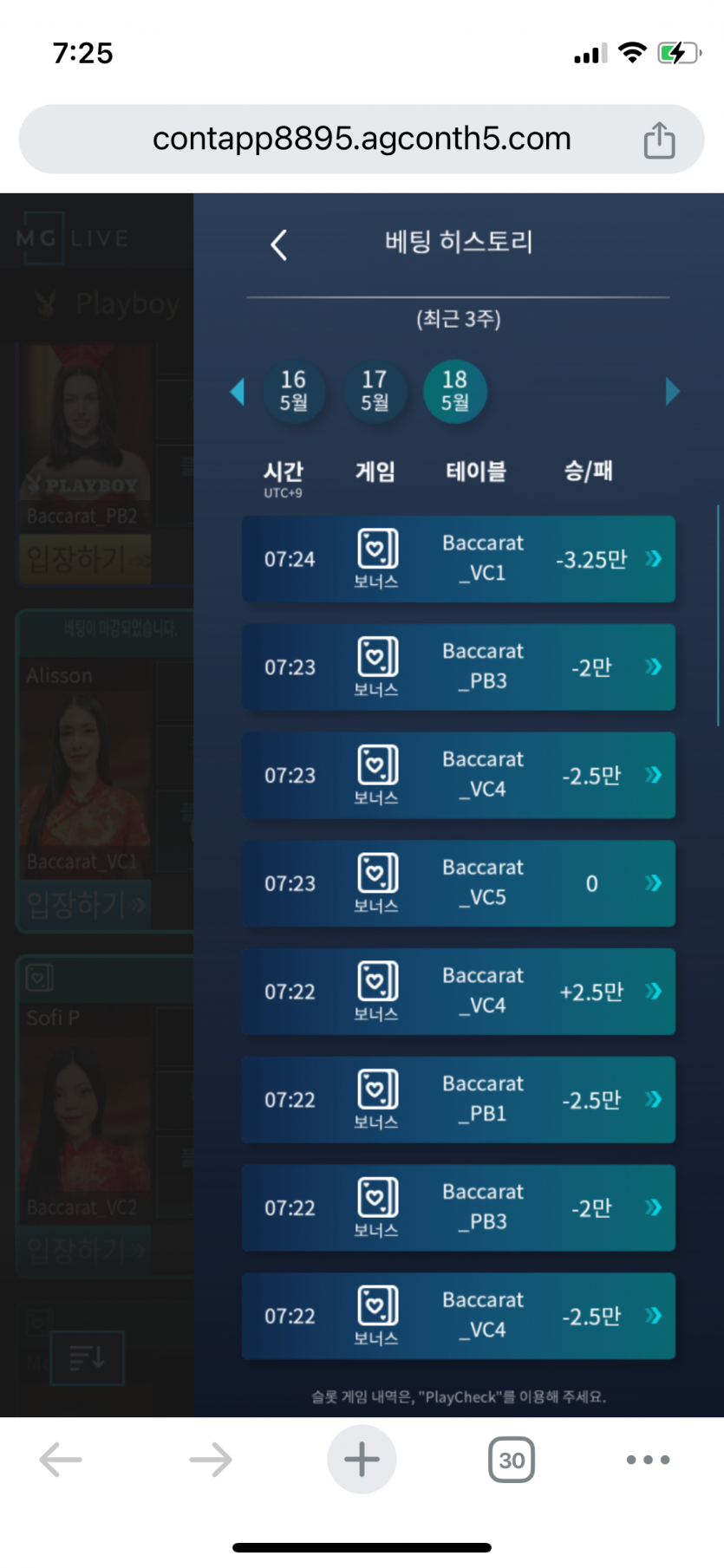 비제휴 후기(0)
