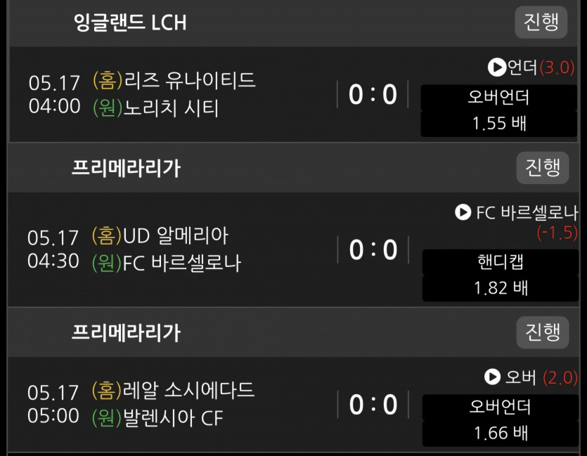 비제휴슾츠(0)