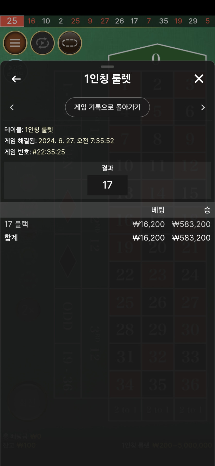 바제휴(0)