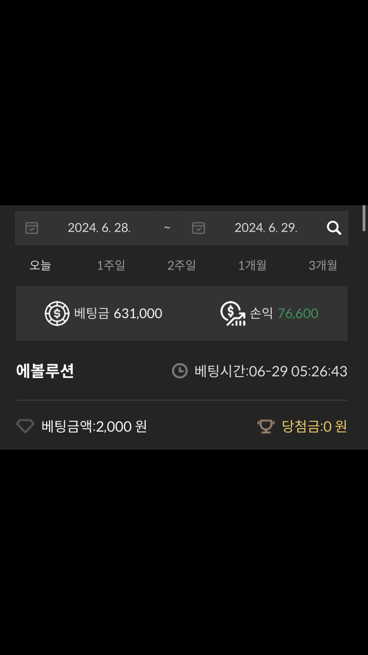 비제휴 후기(0)