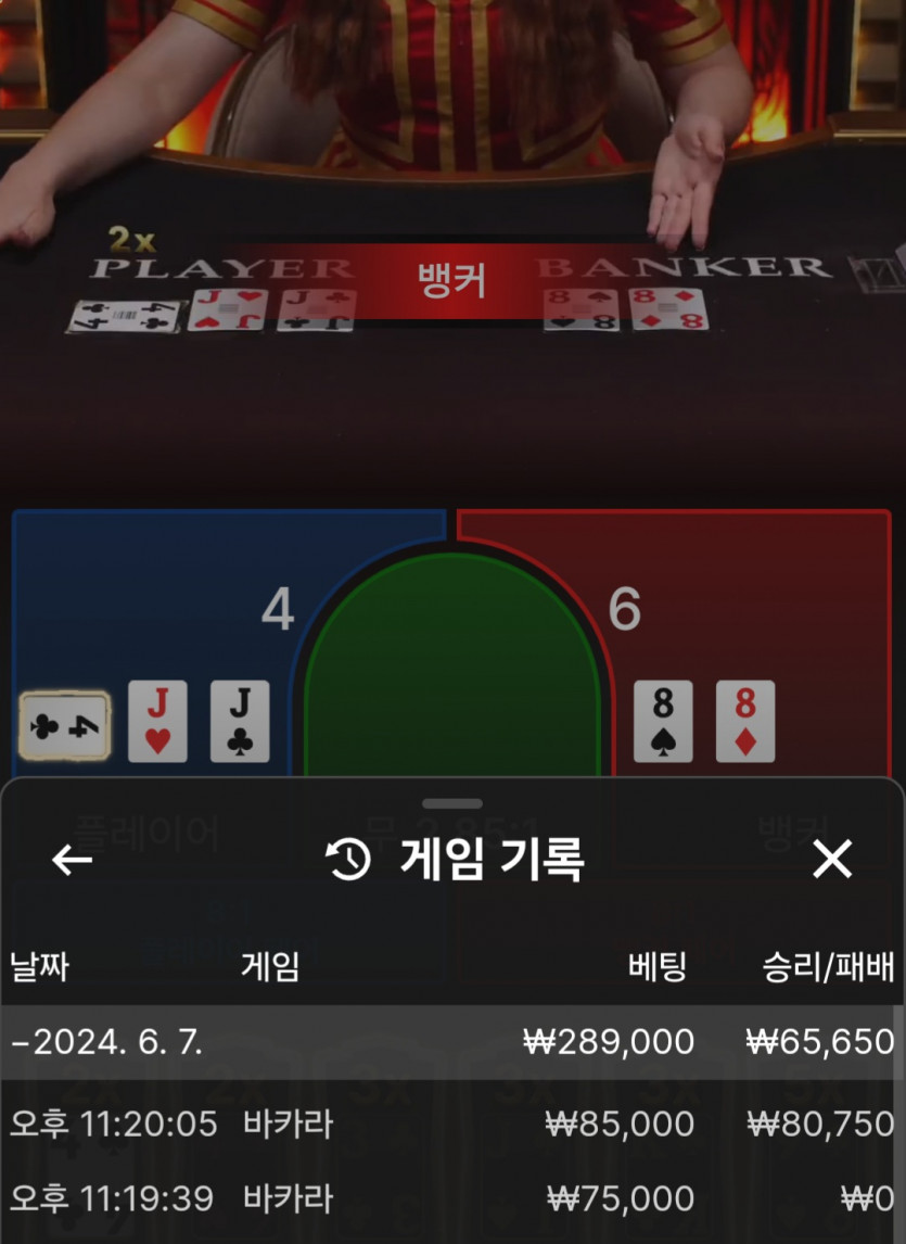K카후기(0)