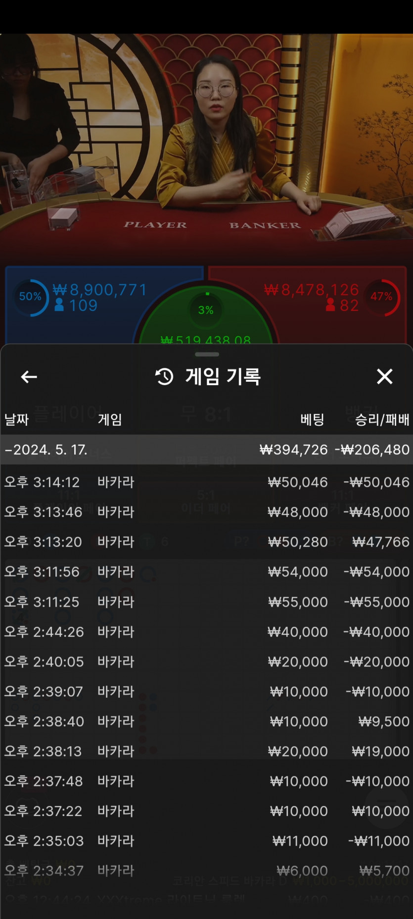 에볼 후기(0)
