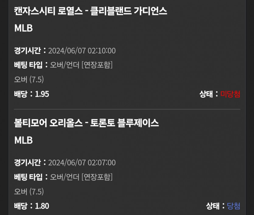 $$$ 유로스타 $$$ 소확행(0)