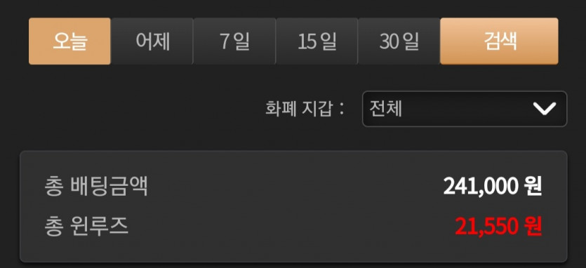 비제휴 후기(0)