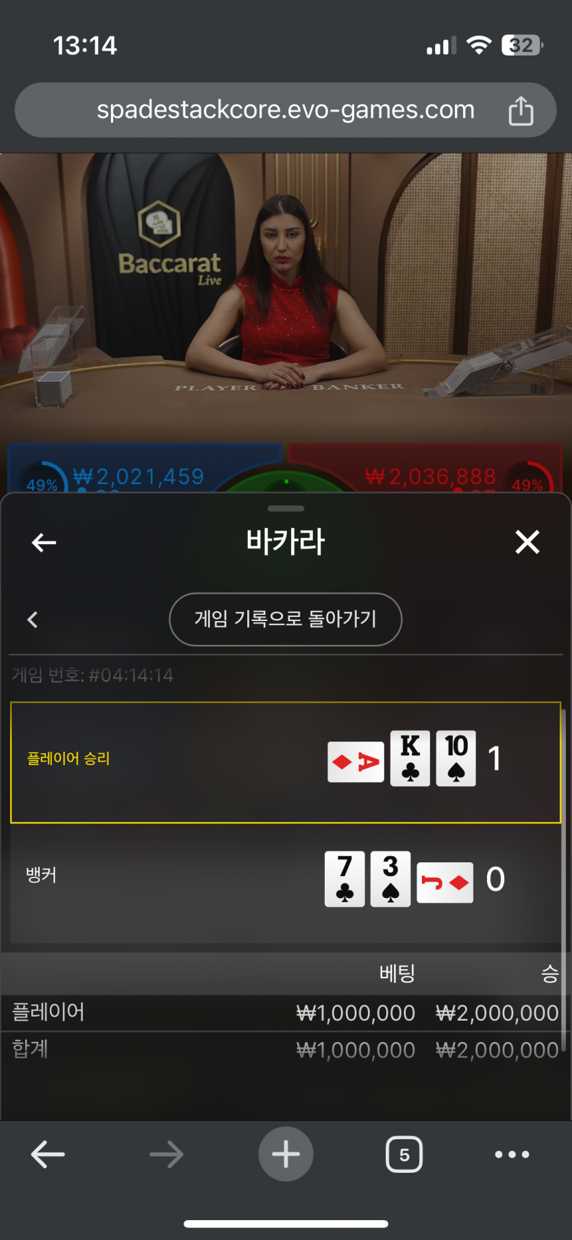 케이카 후기(0)