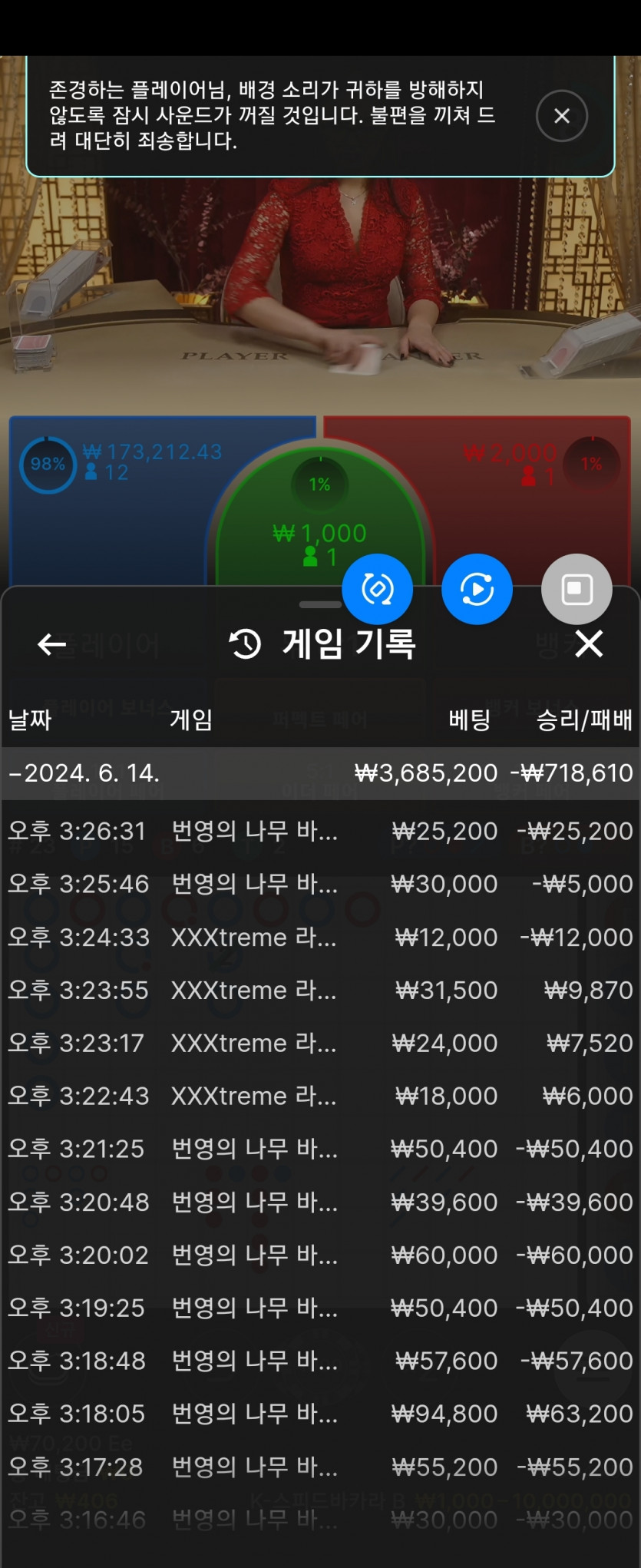 비제휴후기(0)