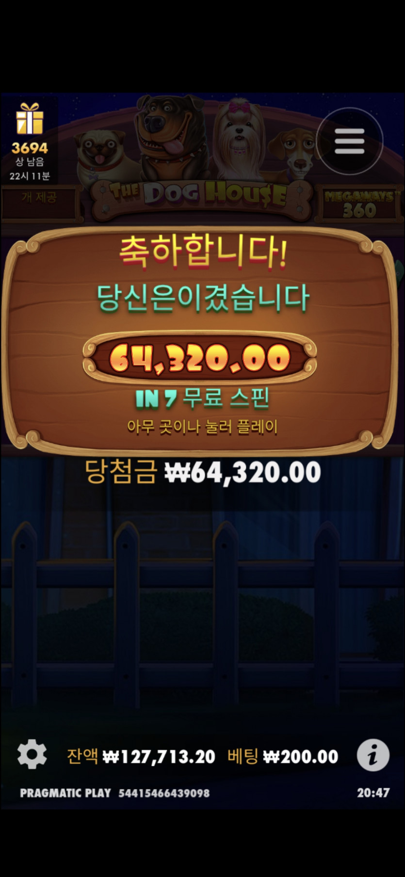 비제휴후기(0)