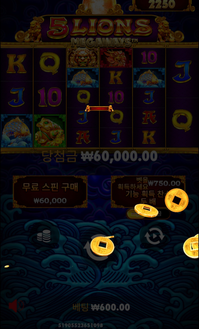 ♥︎홈카지노 후기(0)