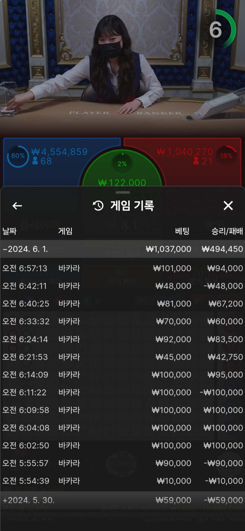 비제휴후기(0)