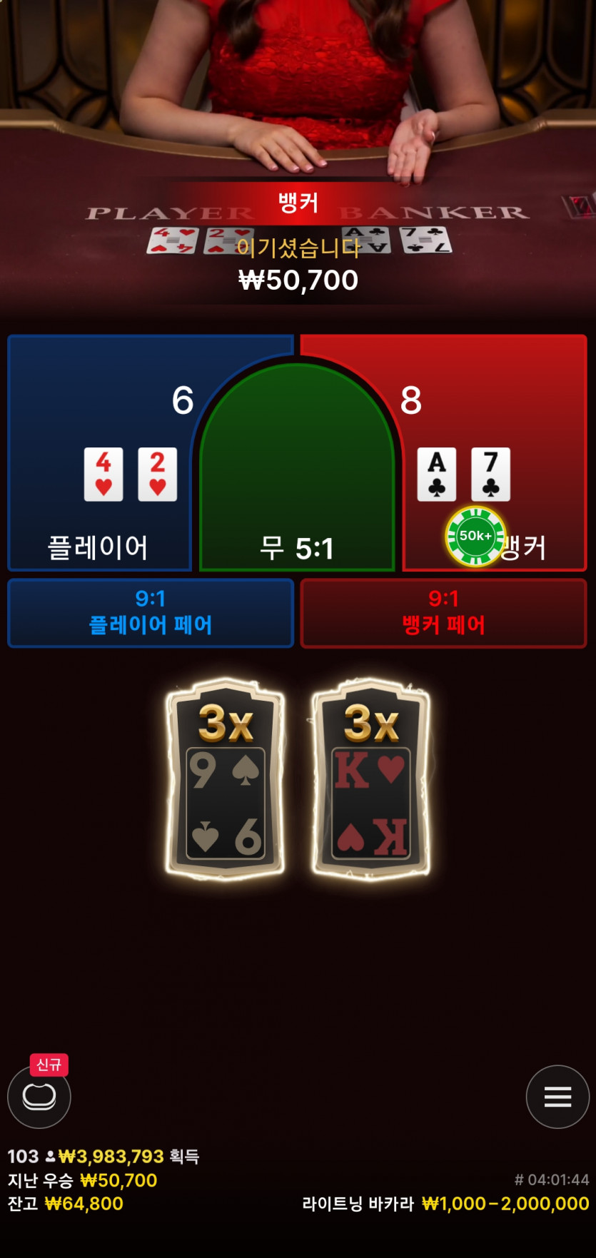 유로스타후기(0)