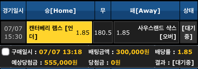 비제휴 후기..(0)