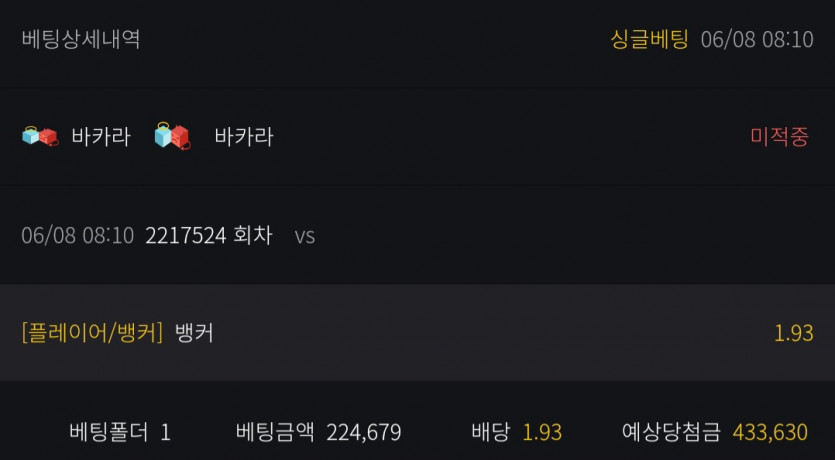 비제휴 후기(0)