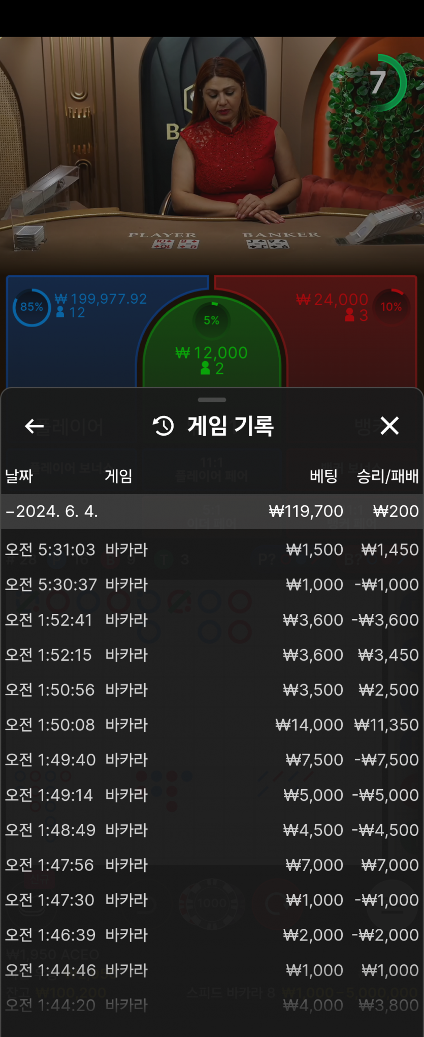 아리아후기(0)