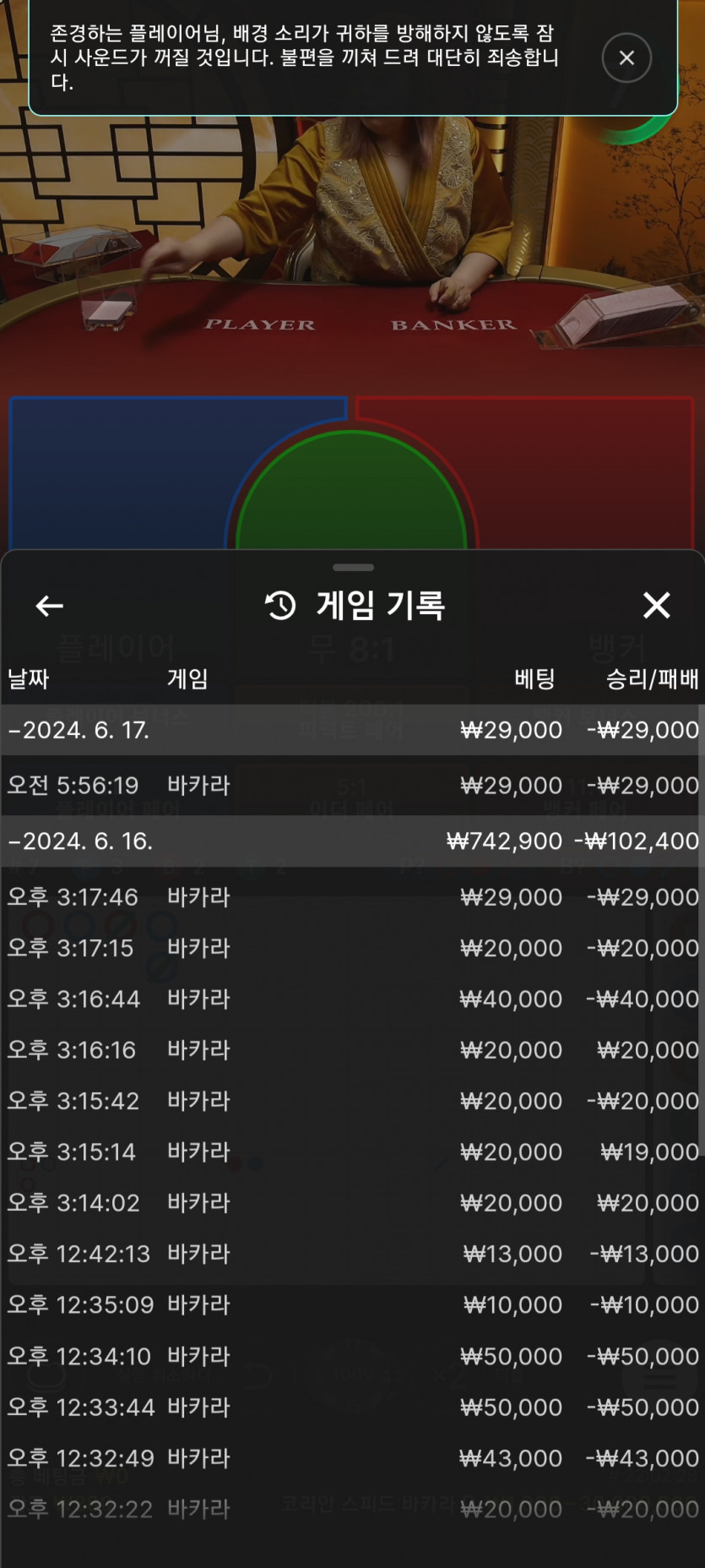 케이카루징(0)