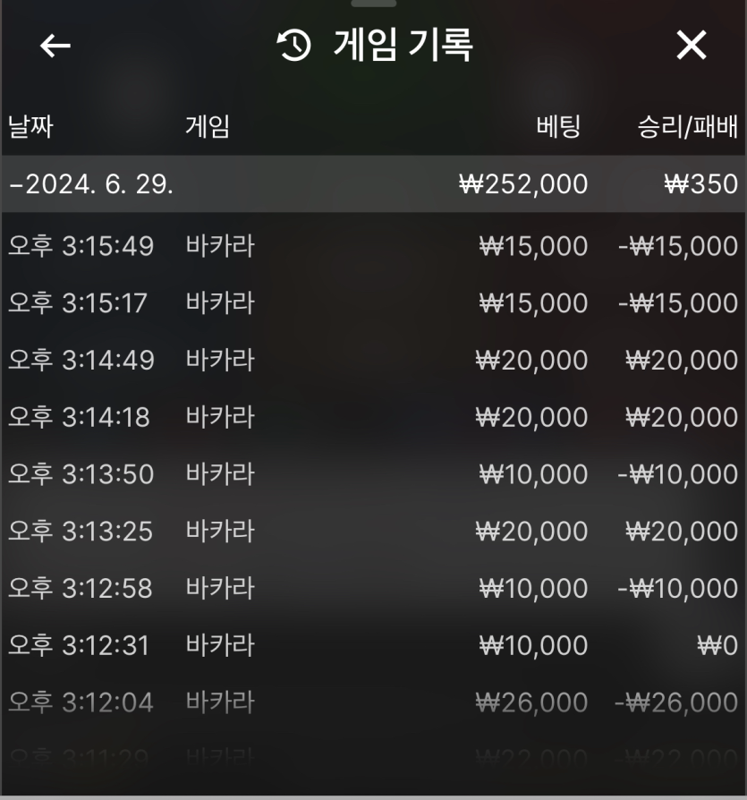 비제휴 후기...(0)