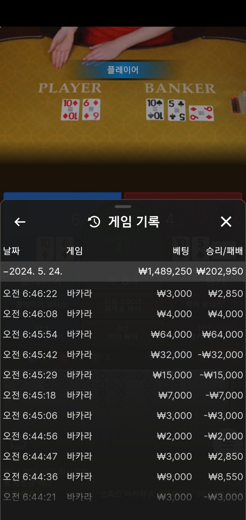 케이카 후기(0)