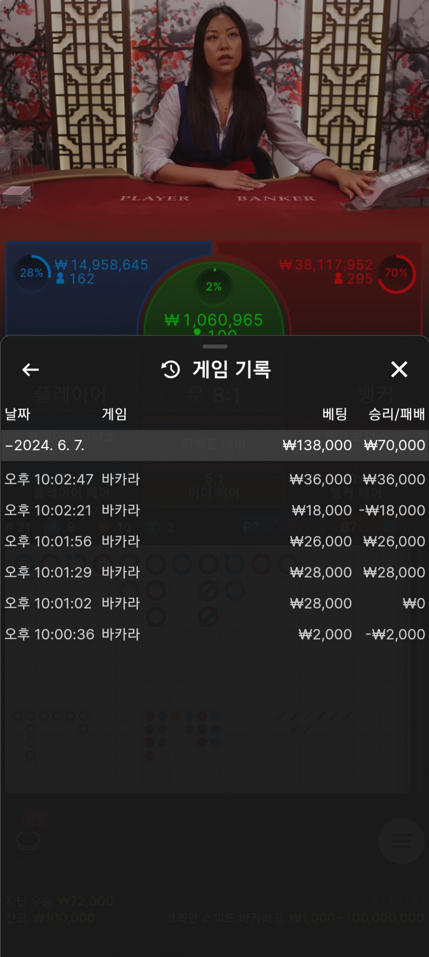 에볼후기(0)