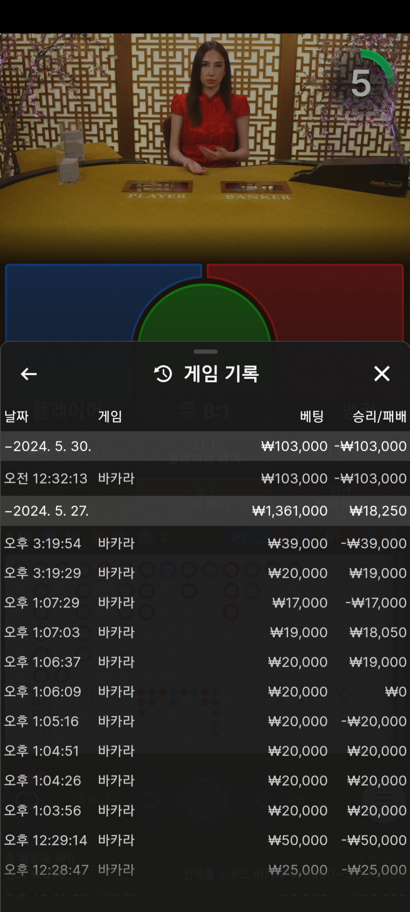 에볼 후기(0)