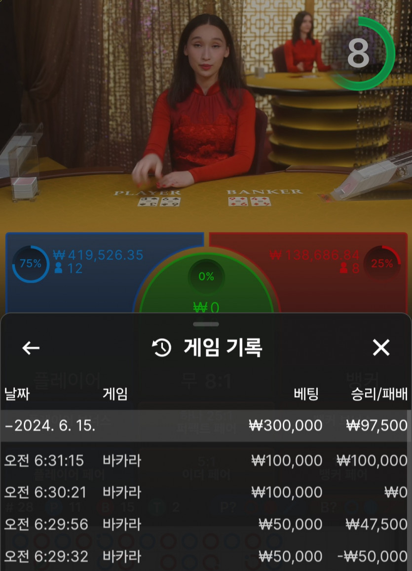 비제휴 후기(0)