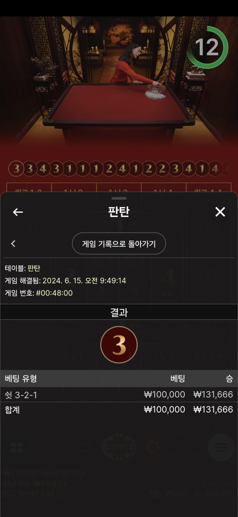 K카 에볼후기(0)