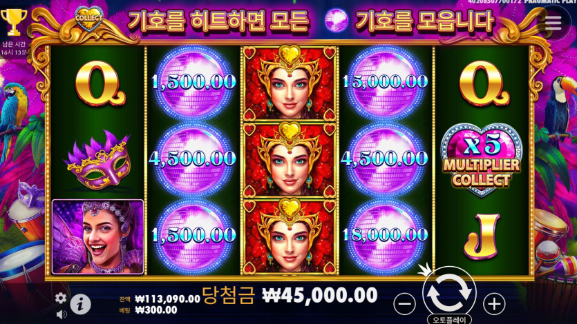 비제휴후기(1)