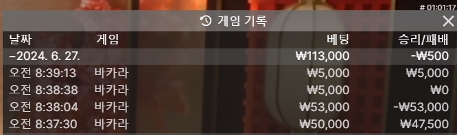유로스타(0)