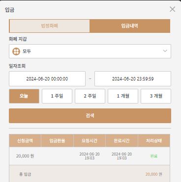 k카지노/벳16 후기(0)