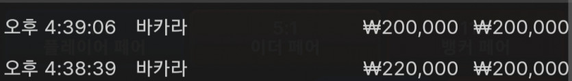 케이카 후기(0)