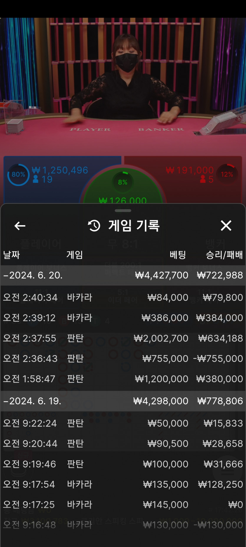 K카 후기(0)