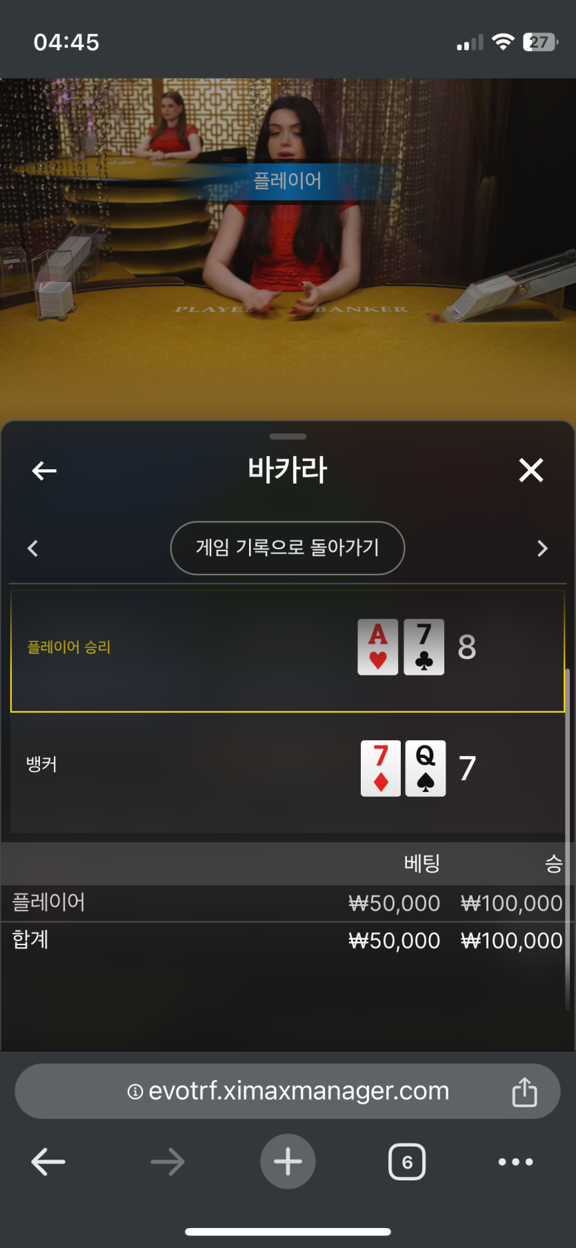 아리아 후기(0)
