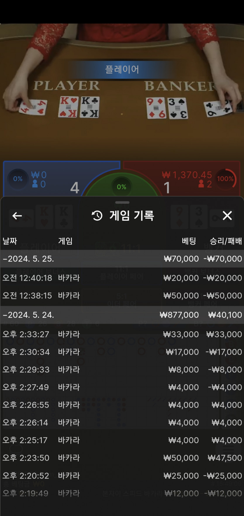 아리아후기 활동쿱(0)