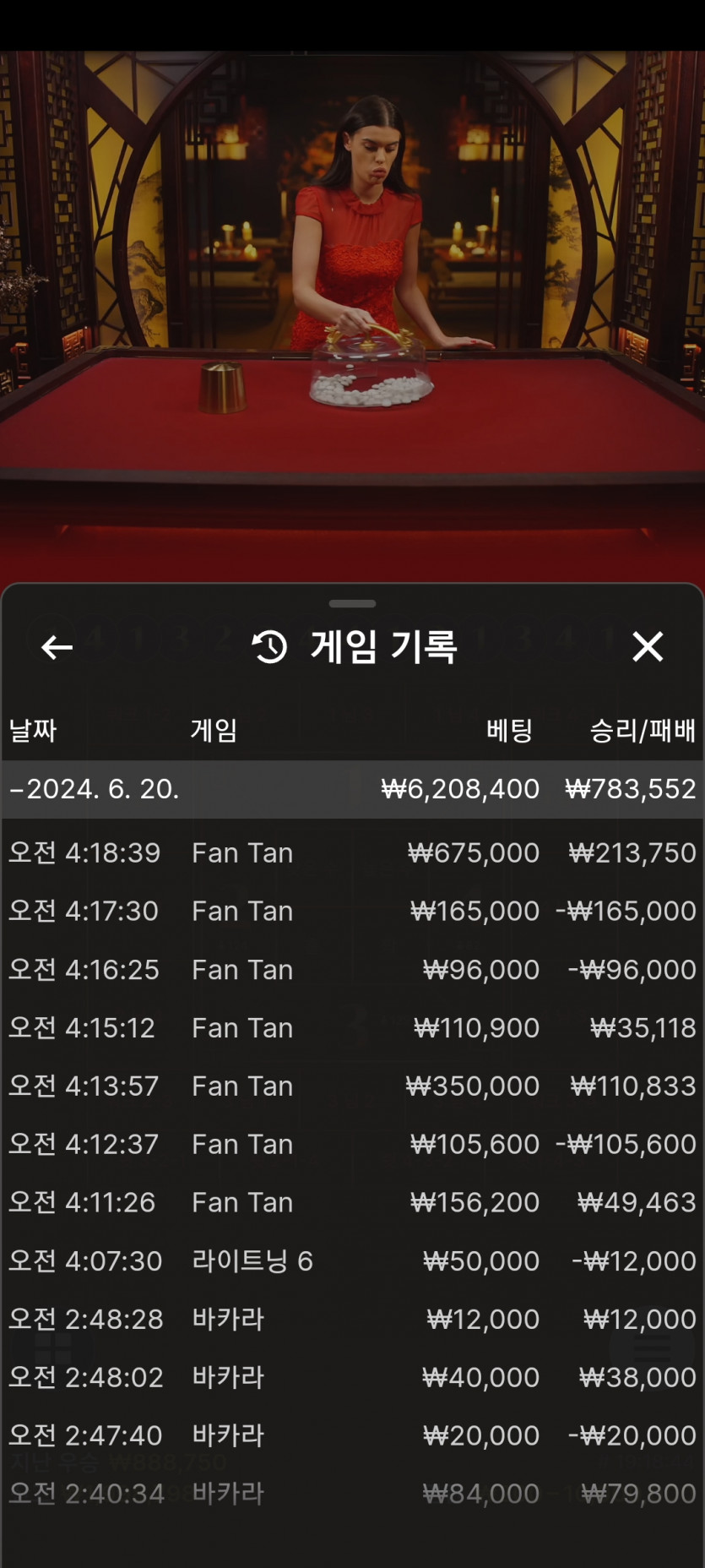 K카 후기,(0)