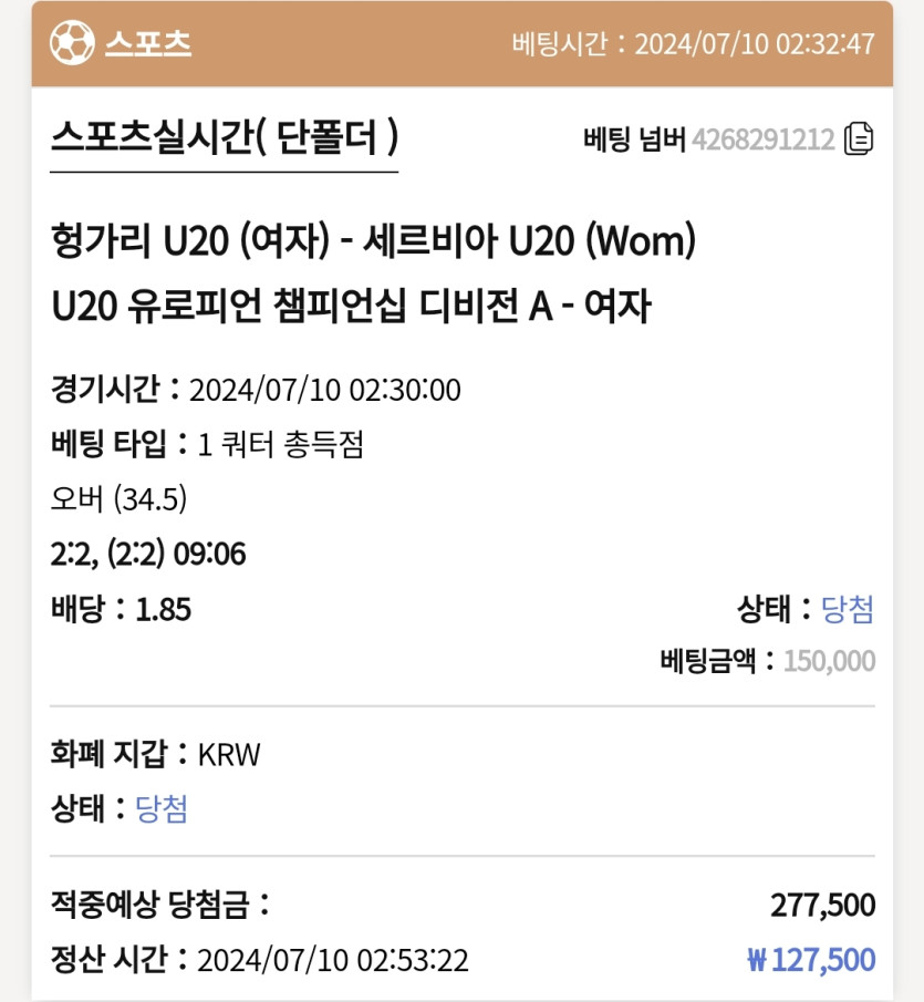 케이후기(0)