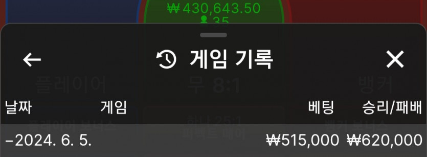 비제휴 후기(0)