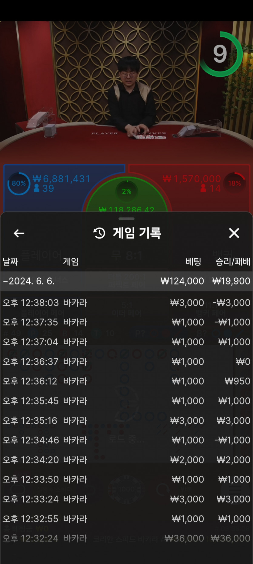 홈카 후기(0)