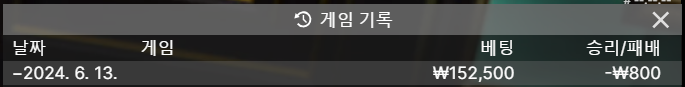 비제휴 후기(0)