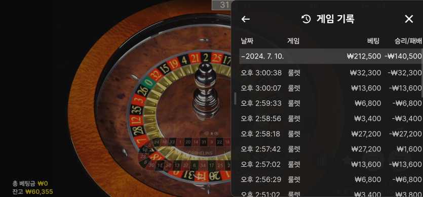 7/10 (5) ㅗ(0)