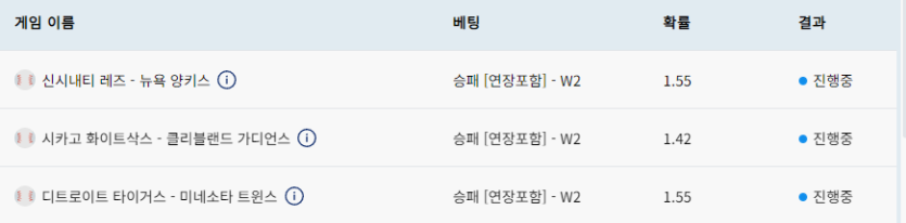 크보벳후기(0)